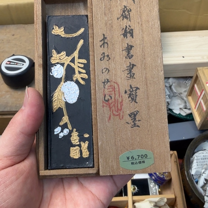 紫砂茶宠现代工艺美术作品