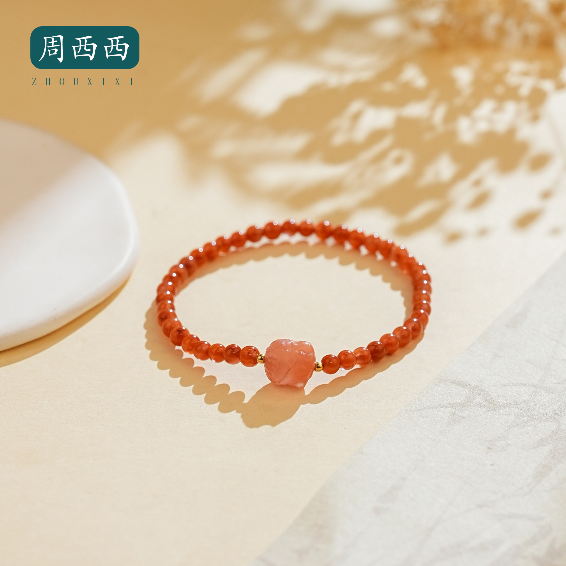 精美珠宝南红佛头手串4mm时尚气质百搭多样性发货20460