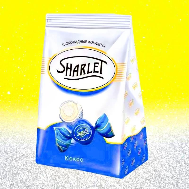 【新品上市】俄罗斯涅夫斯基sharlet椰子卡布奇诺核桃酱松露糖果