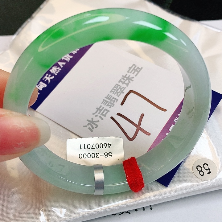 翡翠手镯未镶嵌缅甸天然a货翡翠