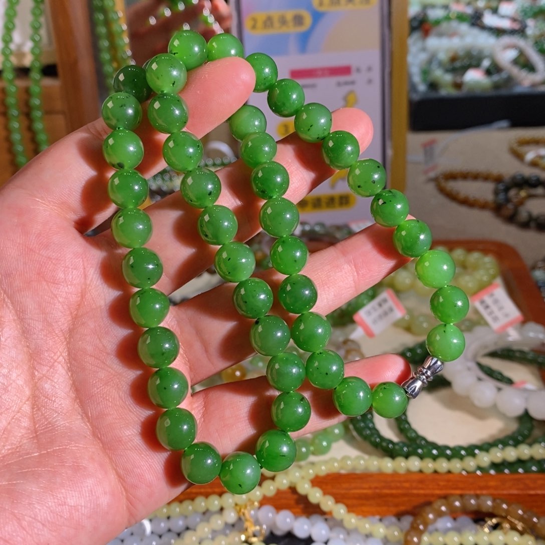 手链未镶嵌和田玉