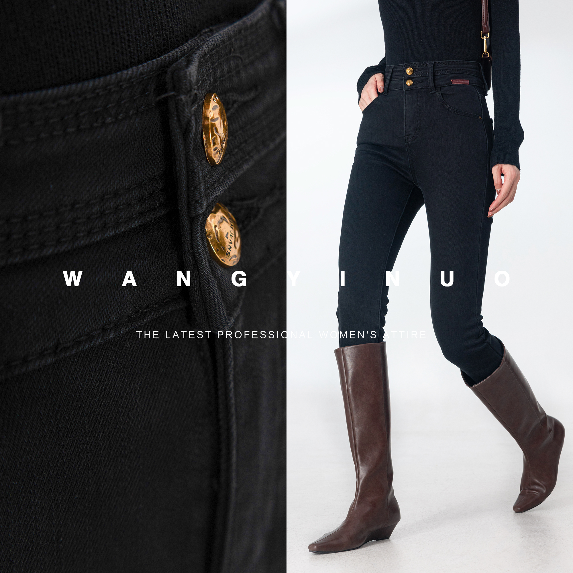 MD定制·依诺【腿精秘籍】2025秋季款时尚百搭设计师减龄微喇牛仔裤