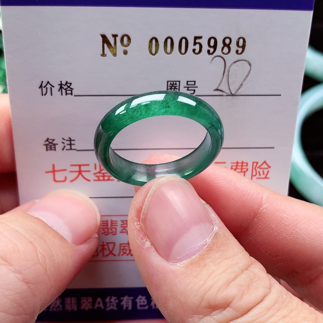 【闪购商品】翡翠戒指未镶嵌天然