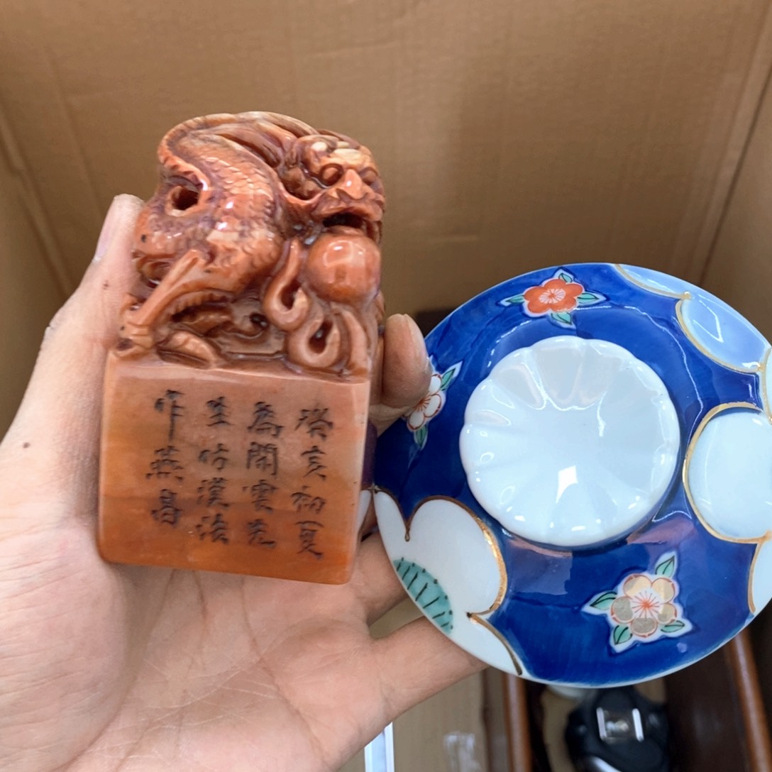 瓷片哈哈哈哈哈哈哈