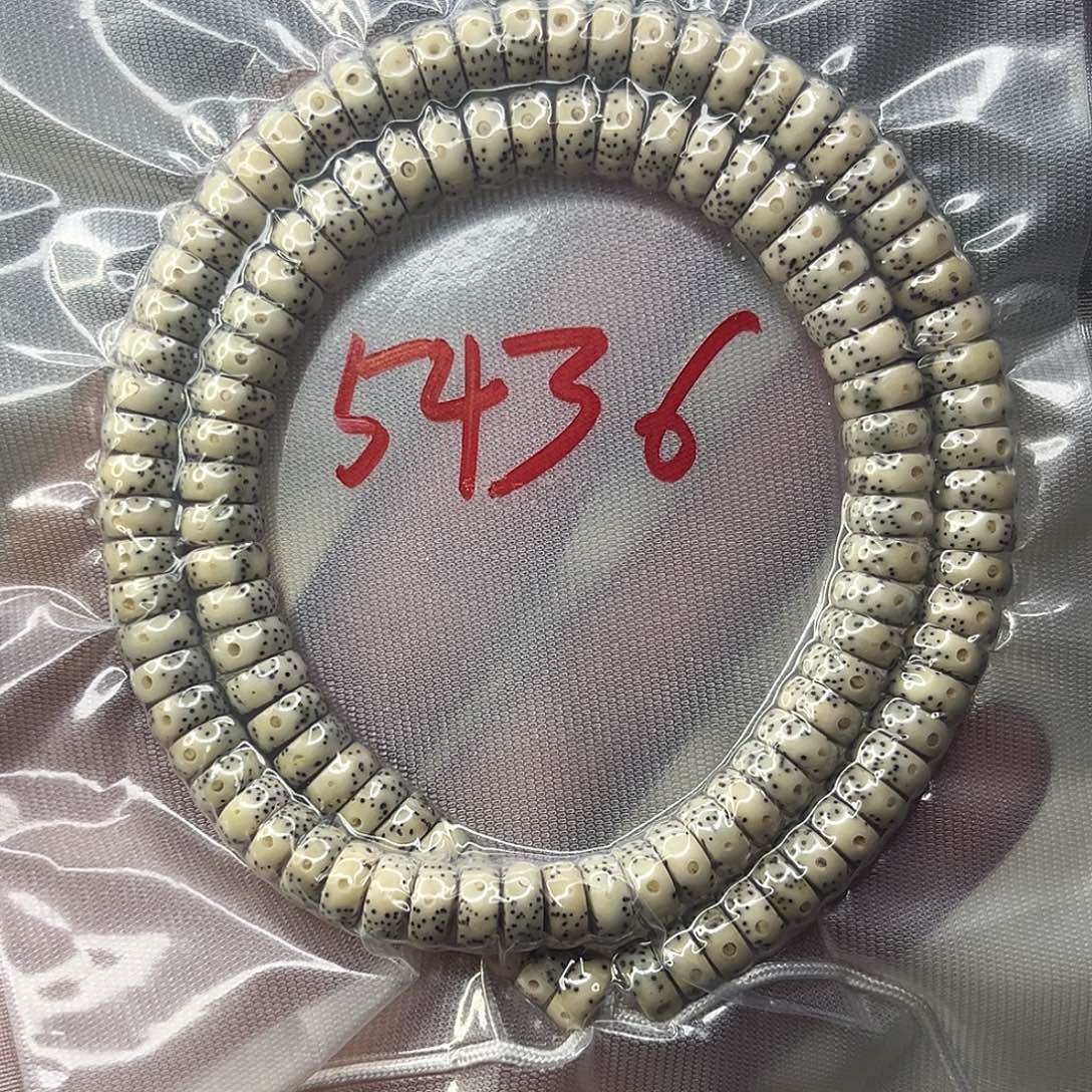 星月菩提吊坠5436