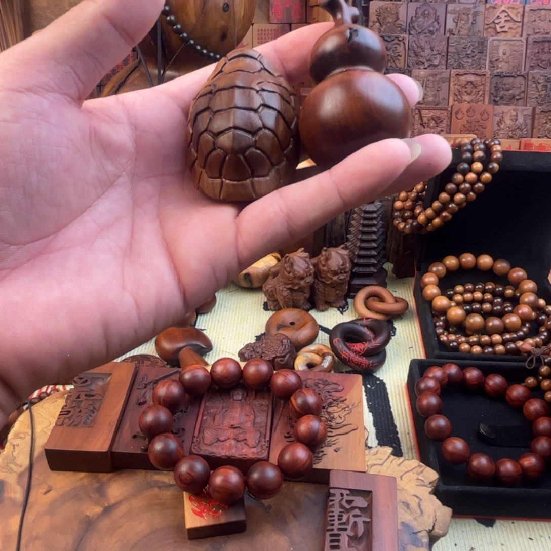 三***肃枣木88888888888888