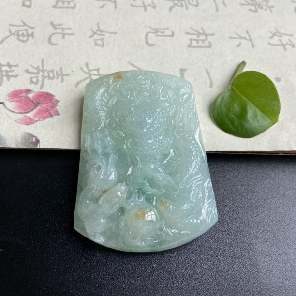 Y371纯天然缅甸翡翠《龙牌》仿古雕刻精雕精美男款