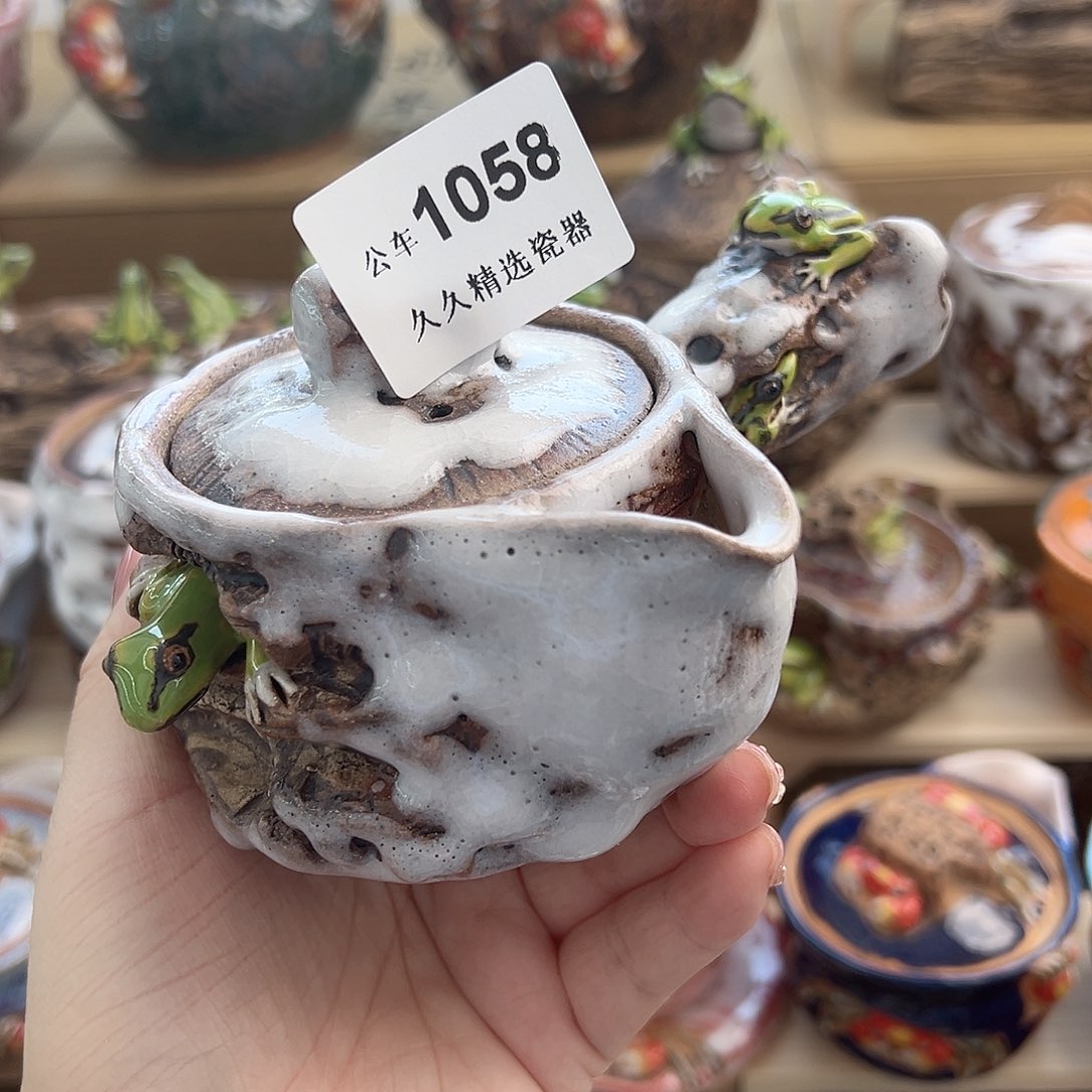 闪购久久家的瓷器