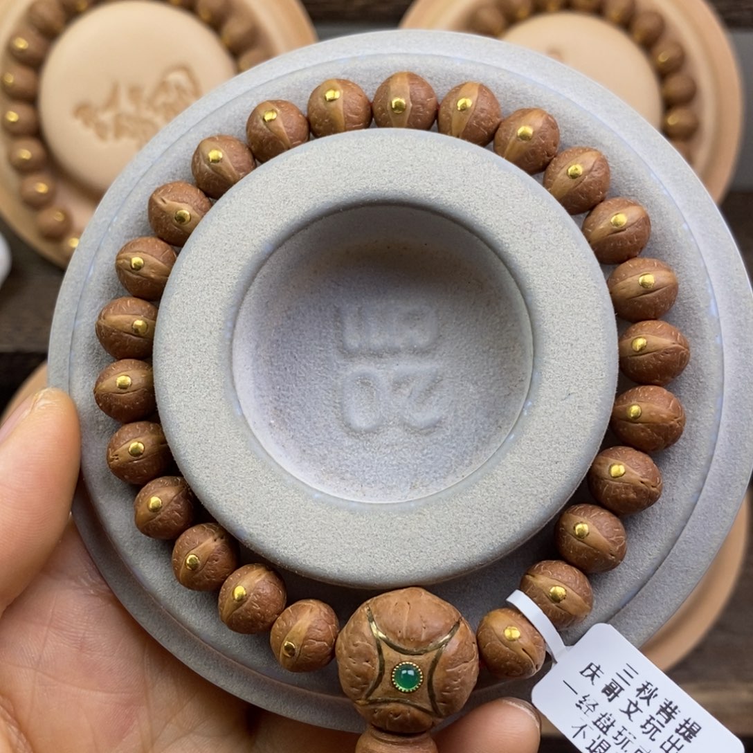 凤眼菩提手串10单圈实心籽镶嵌金 毕业级