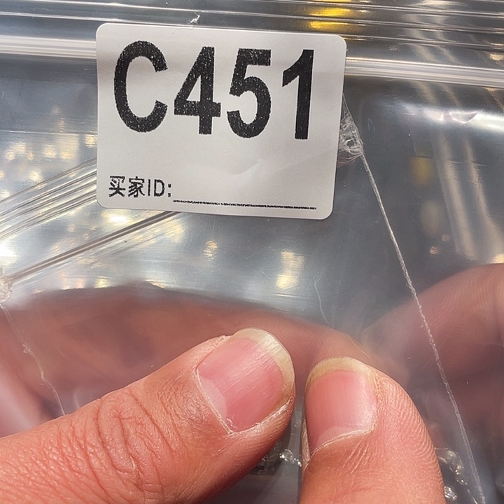 御***姐大果紫檀（缅甸花梨）451