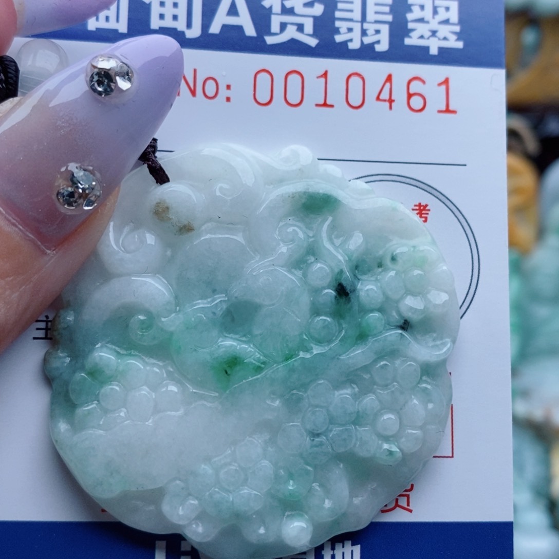 吊坠(不含链)未镶嵌翡翠