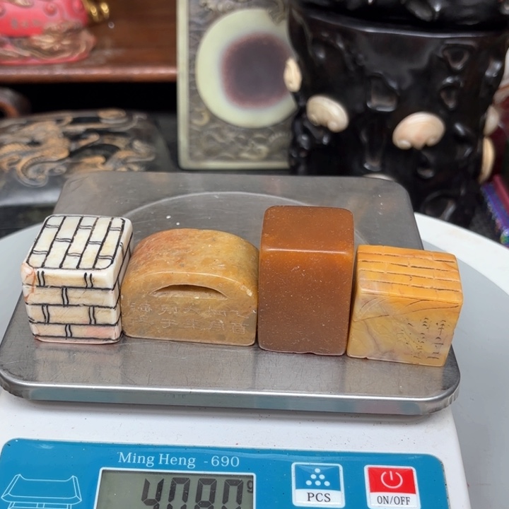 寿山石印石用****288990900“lopoppoop