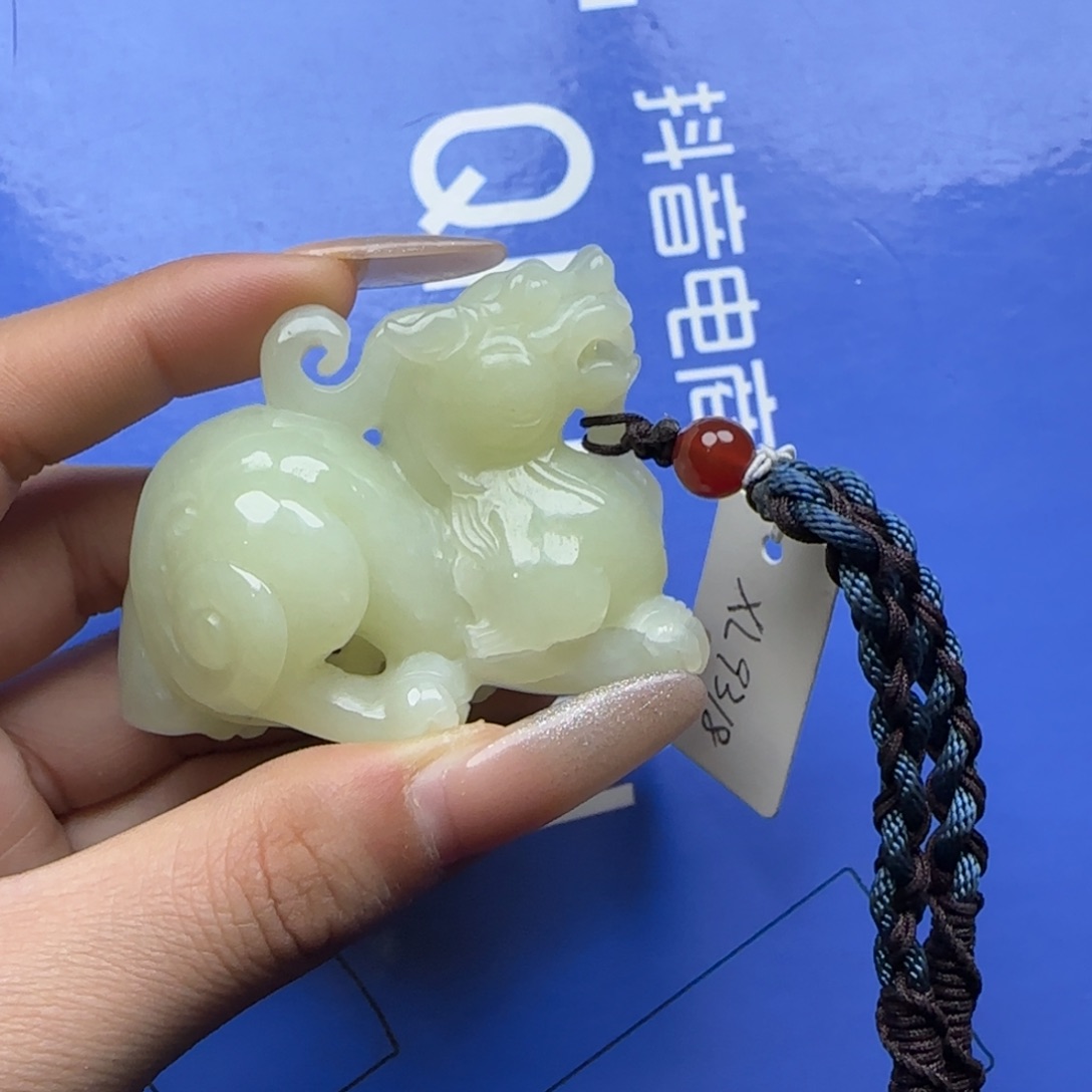 和田玉把件未镶嵌