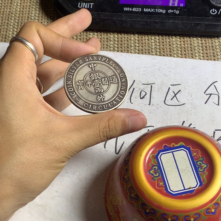 陶瓷茶具仿古工艺品