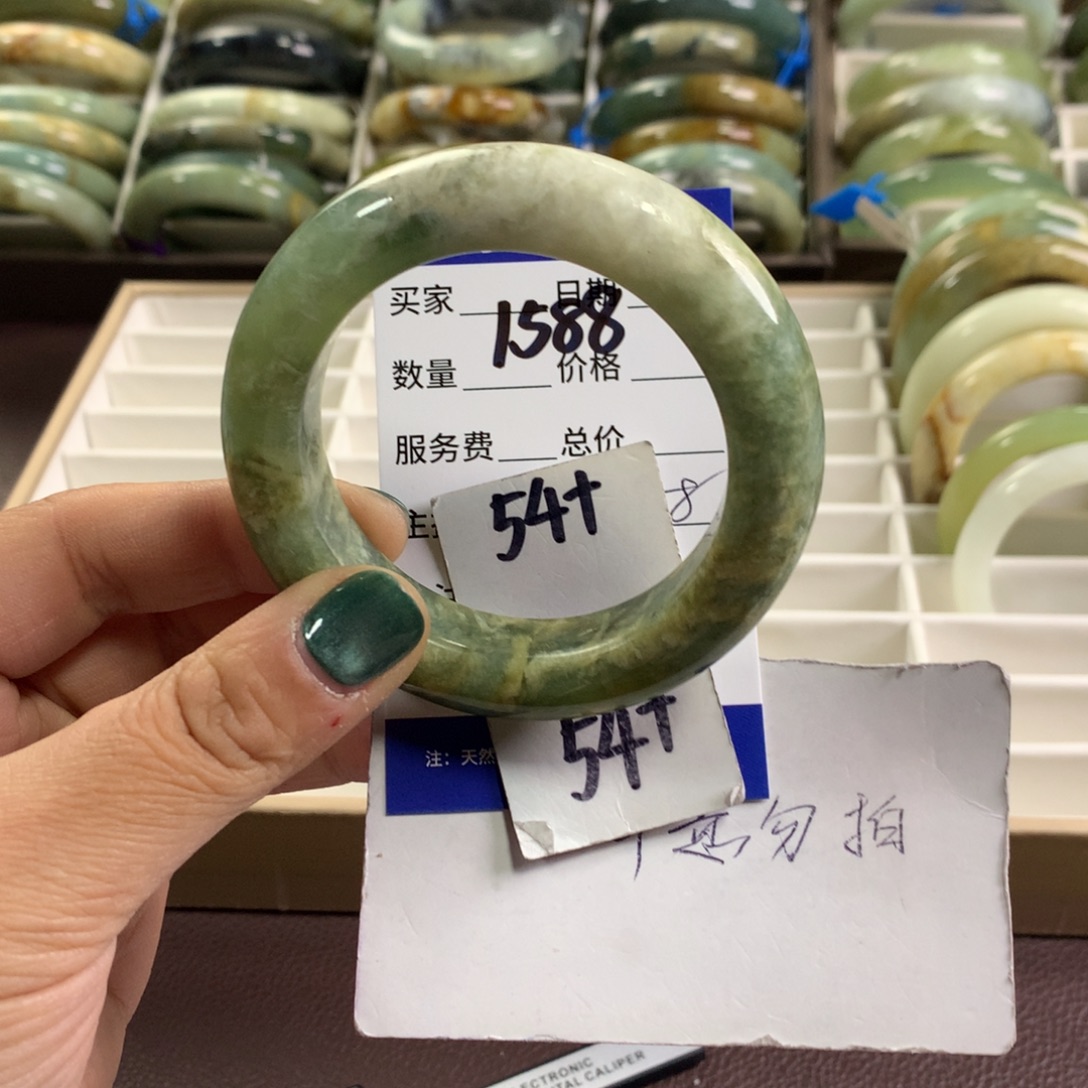 蛇纹石玉未镶嵌手镯1588
