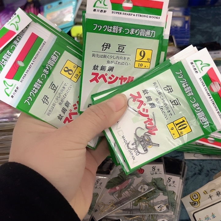 伊豆8.9.10..各10包，共30包