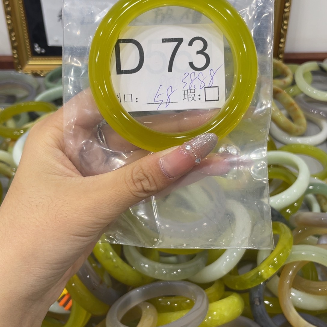 未镶嵌蛇纹石玉颈饰J****如