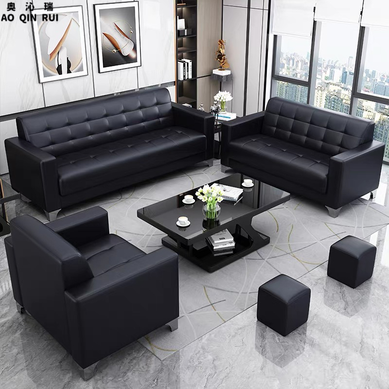 奥沁瑞办公沙发商务接待现代简约会客办公室沙发茶几组合套装