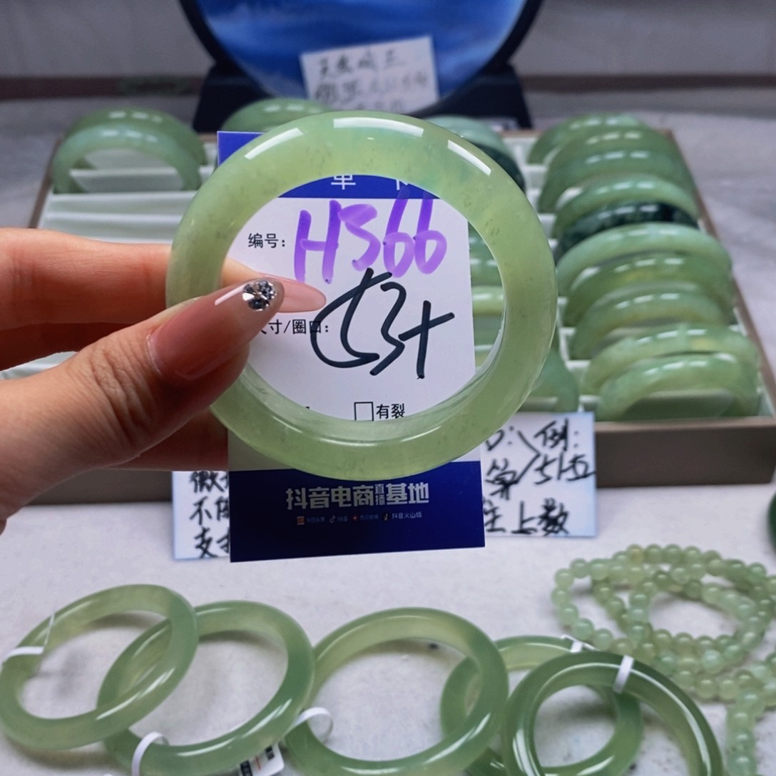 未镶嵌蛇纹石玉手链