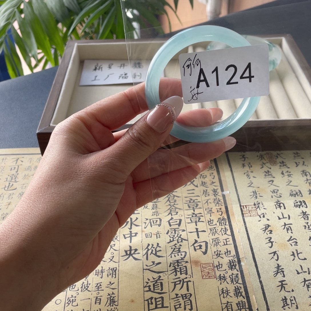 何***何直播间124链接饰饰一物一拍