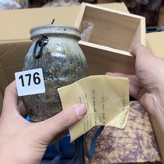 瓷片摆件工艺品瓷器摆件777 