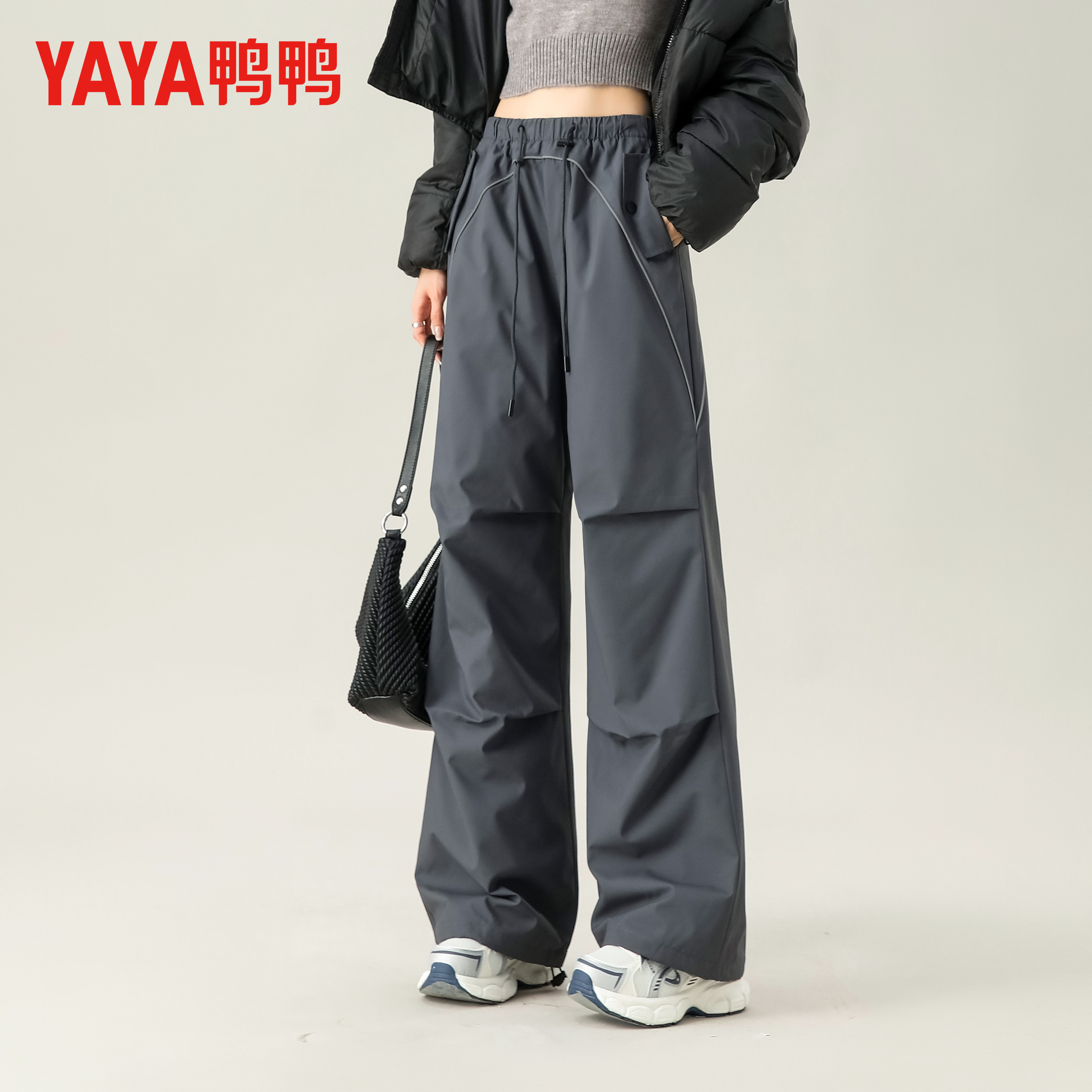 YAYA/鸭鸭羽绒裤女直筒休闲情侣百搭宽松鹅绒防风工装YE4E011401H