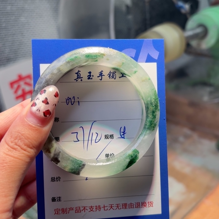 。***。石英质玉未镶嵌珠宝半成品