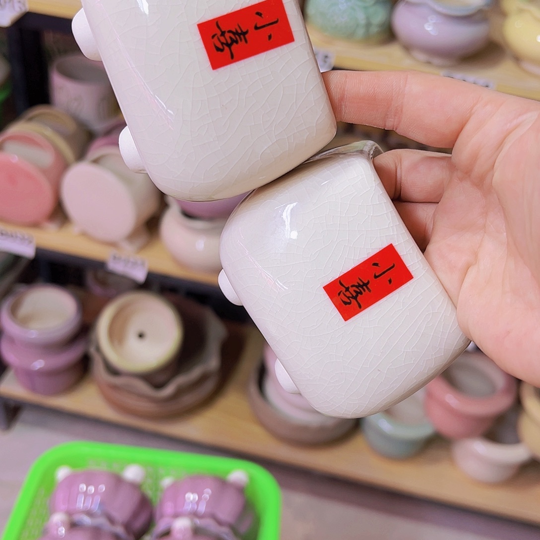 陶瓷花盆当场凑满12包邮