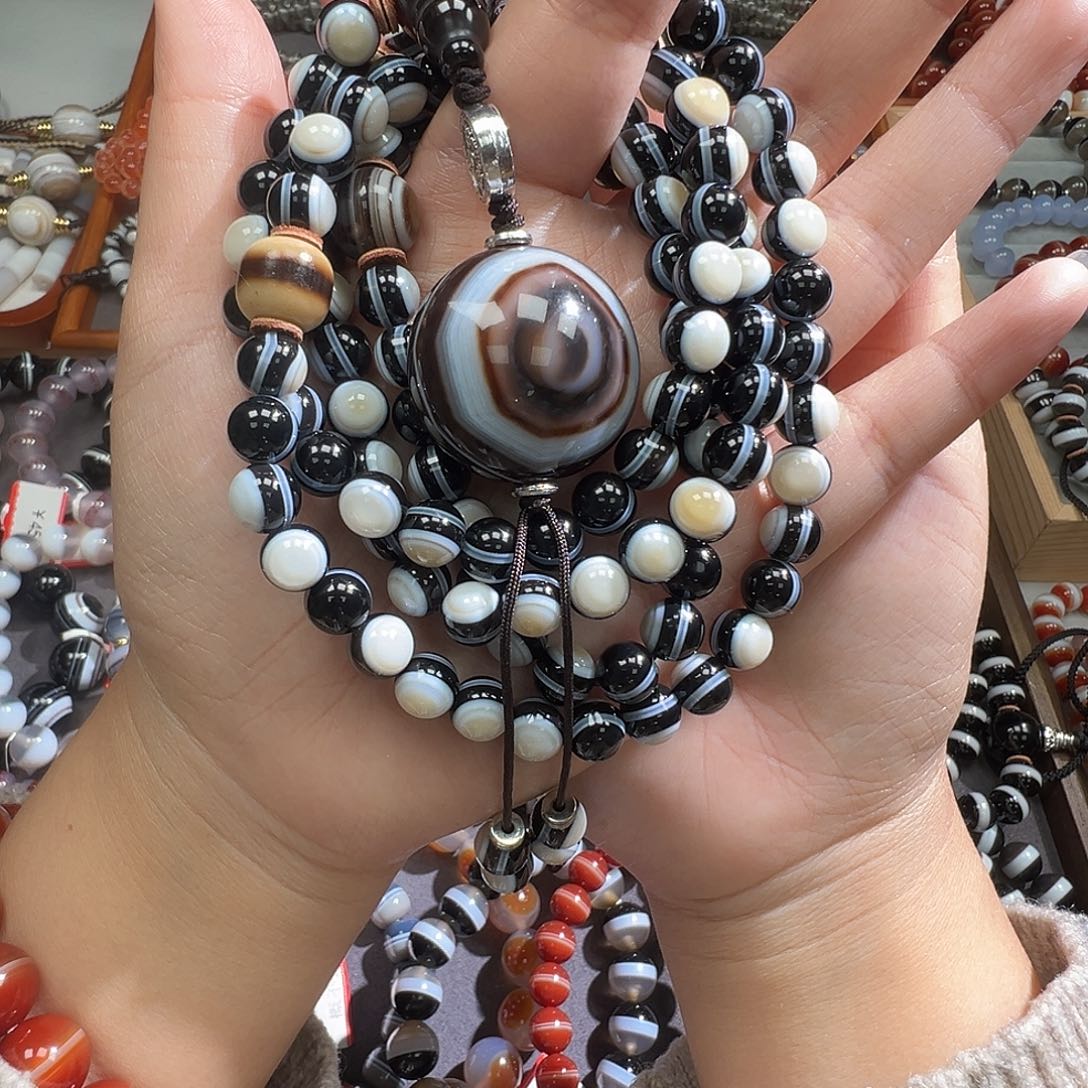 玛瑙/玉髓合金手串