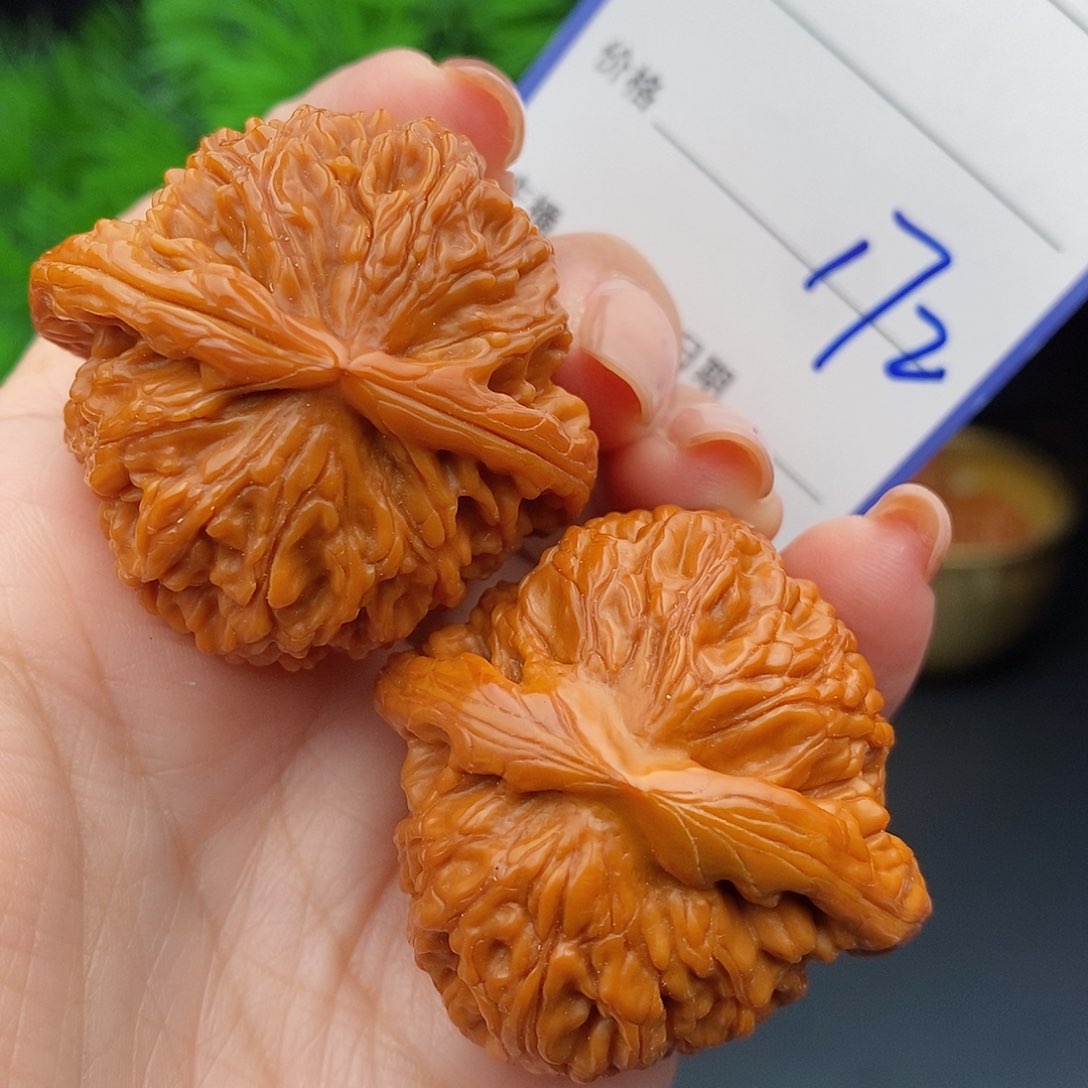 文玩核桃把件41球白172