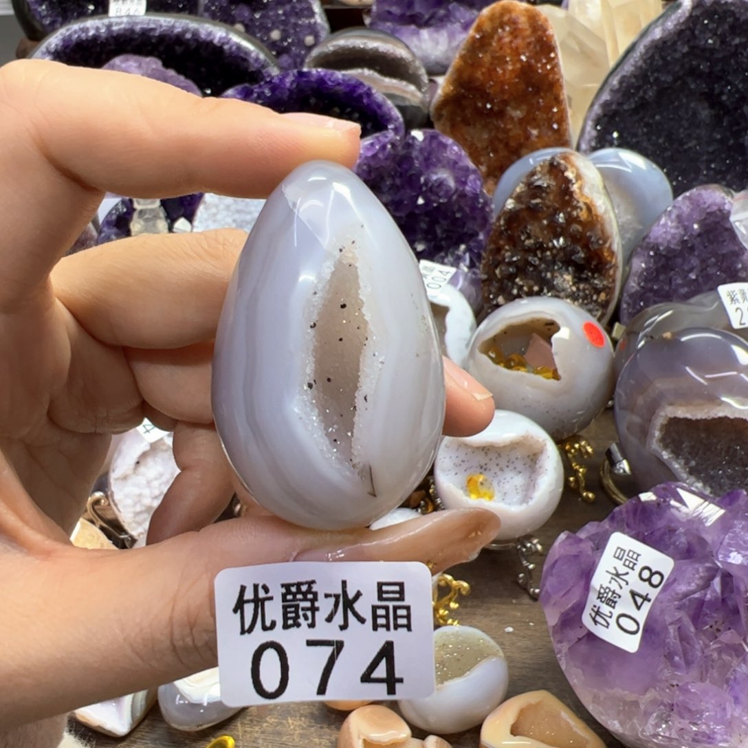 未镶嵌大型摆件（非配饰）紫晶镁*74