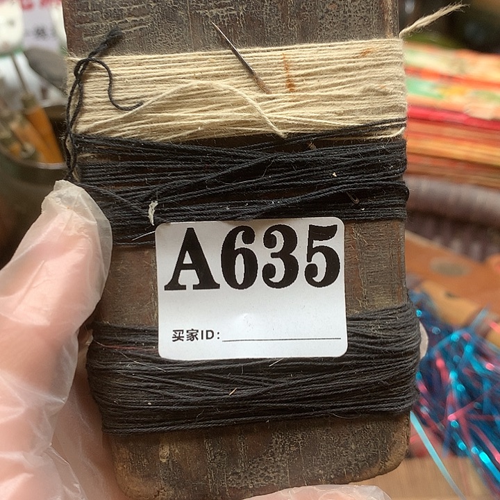 圆***一A635民俗老物件手工艺