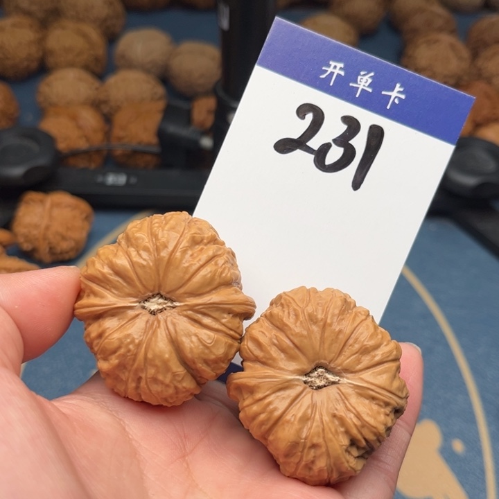 文玩核桃吊坠南瓜 41精修 231