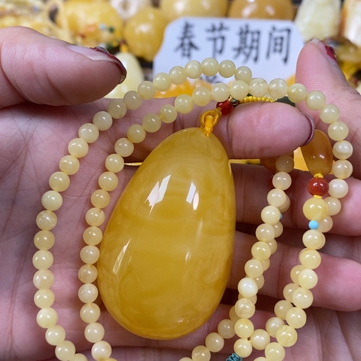 琥珀裸石未镶嵌水滴