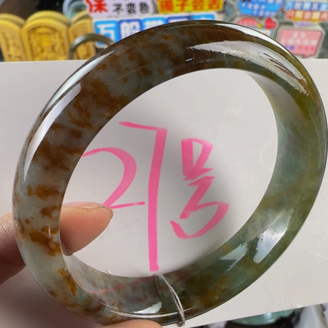 未镶嵌手镯翡翠老坑58.8