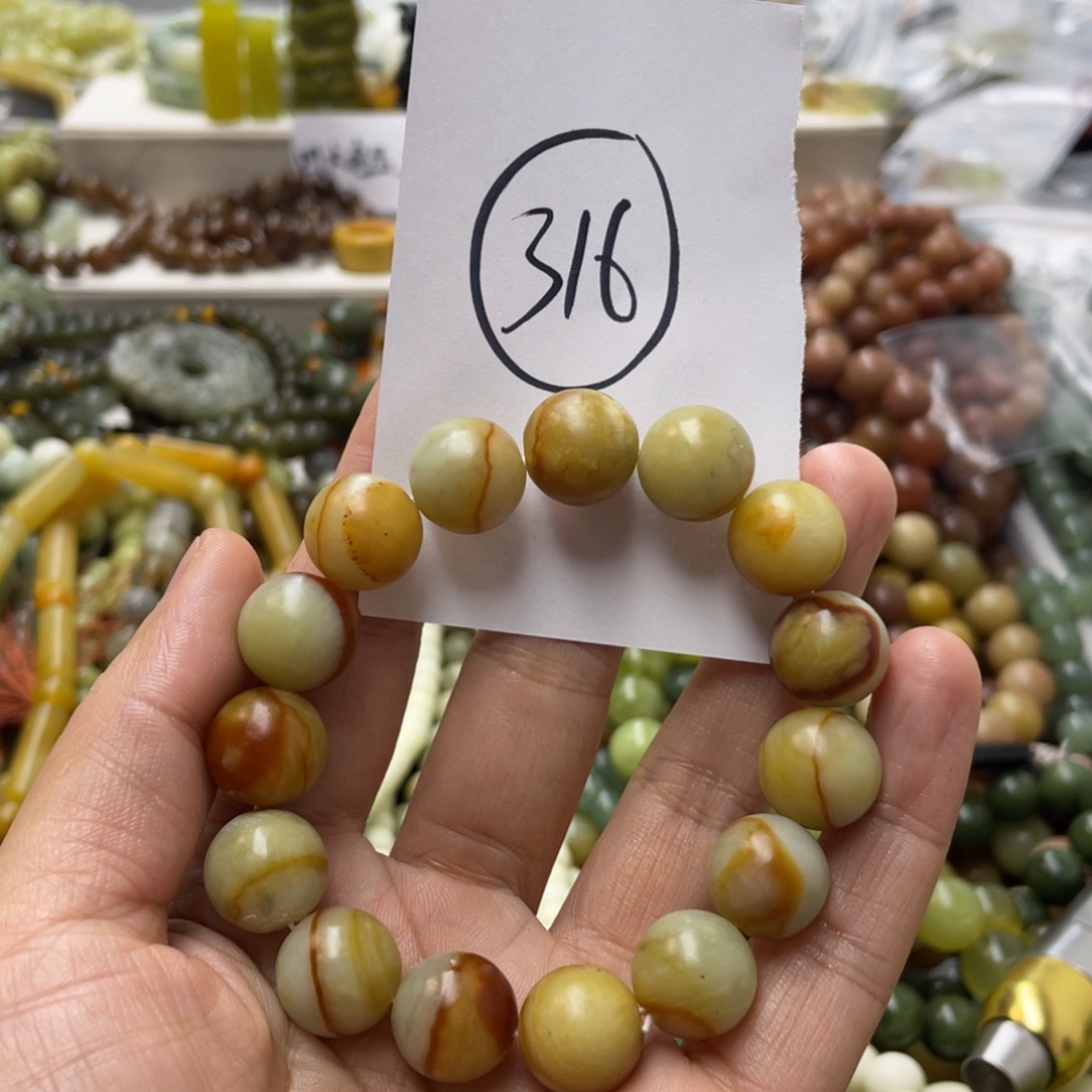 蛇纹石玉手链未镶嵌