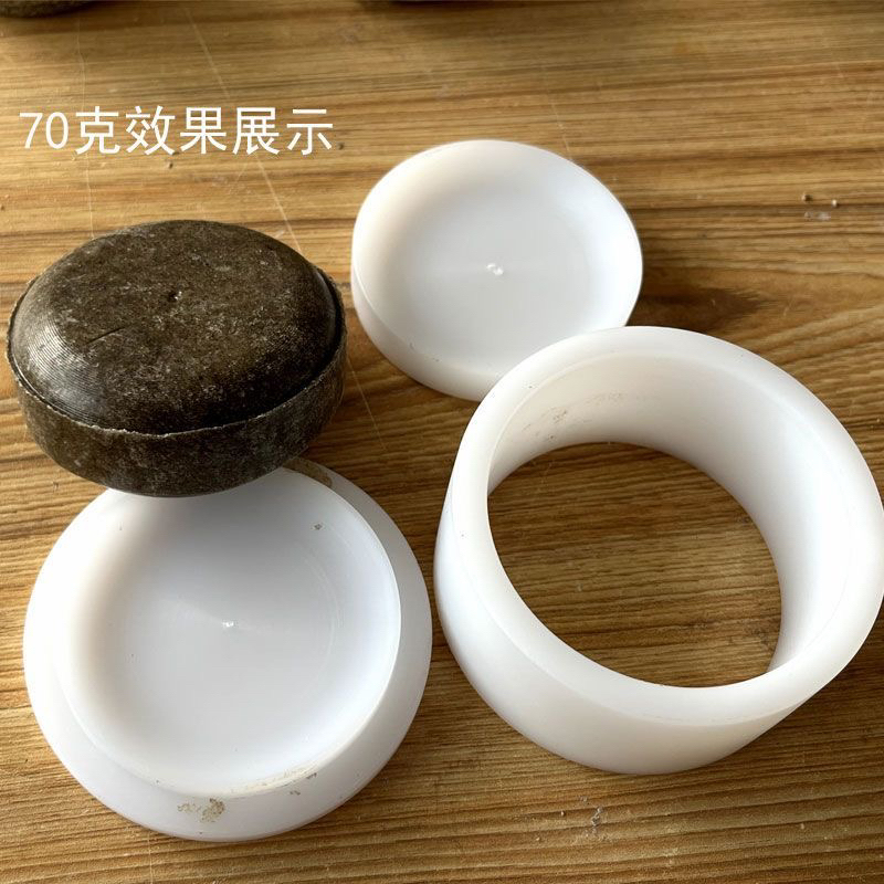洗发饼模具塑料模具定制