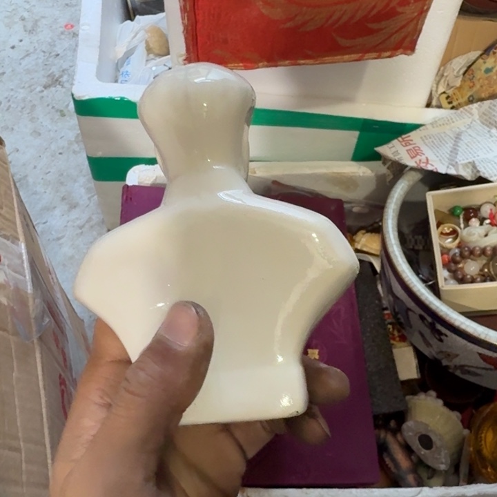 祖***童1偏远地区不包邮的