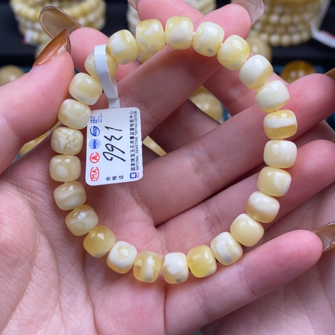 蜜蜡未镶嵌珠宝奇石卡8.5