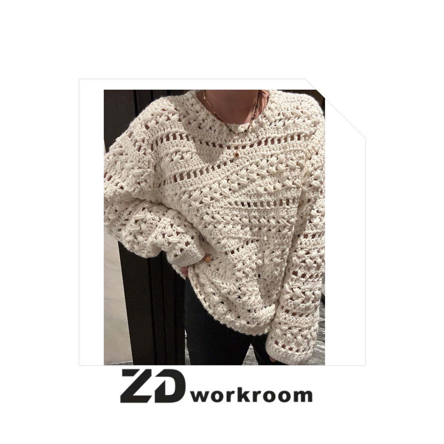 【Z.D/WORKROOM】【来自妈妈的爱】纯手勾粗棒针肌理镂空羊毛套头毛衣