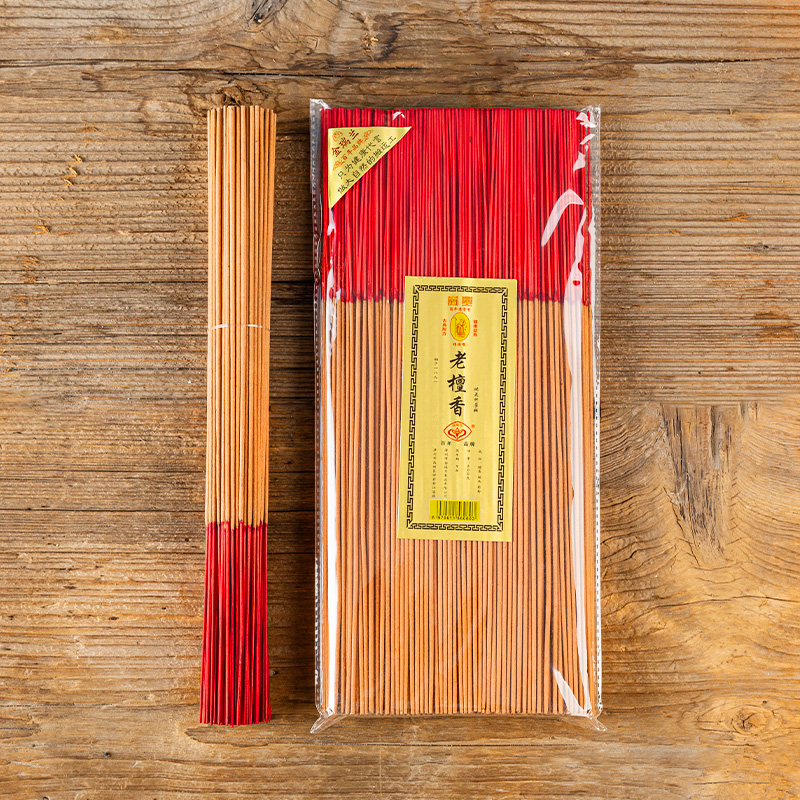①（买2单送1单）檀香天然竹签香手工香袋装