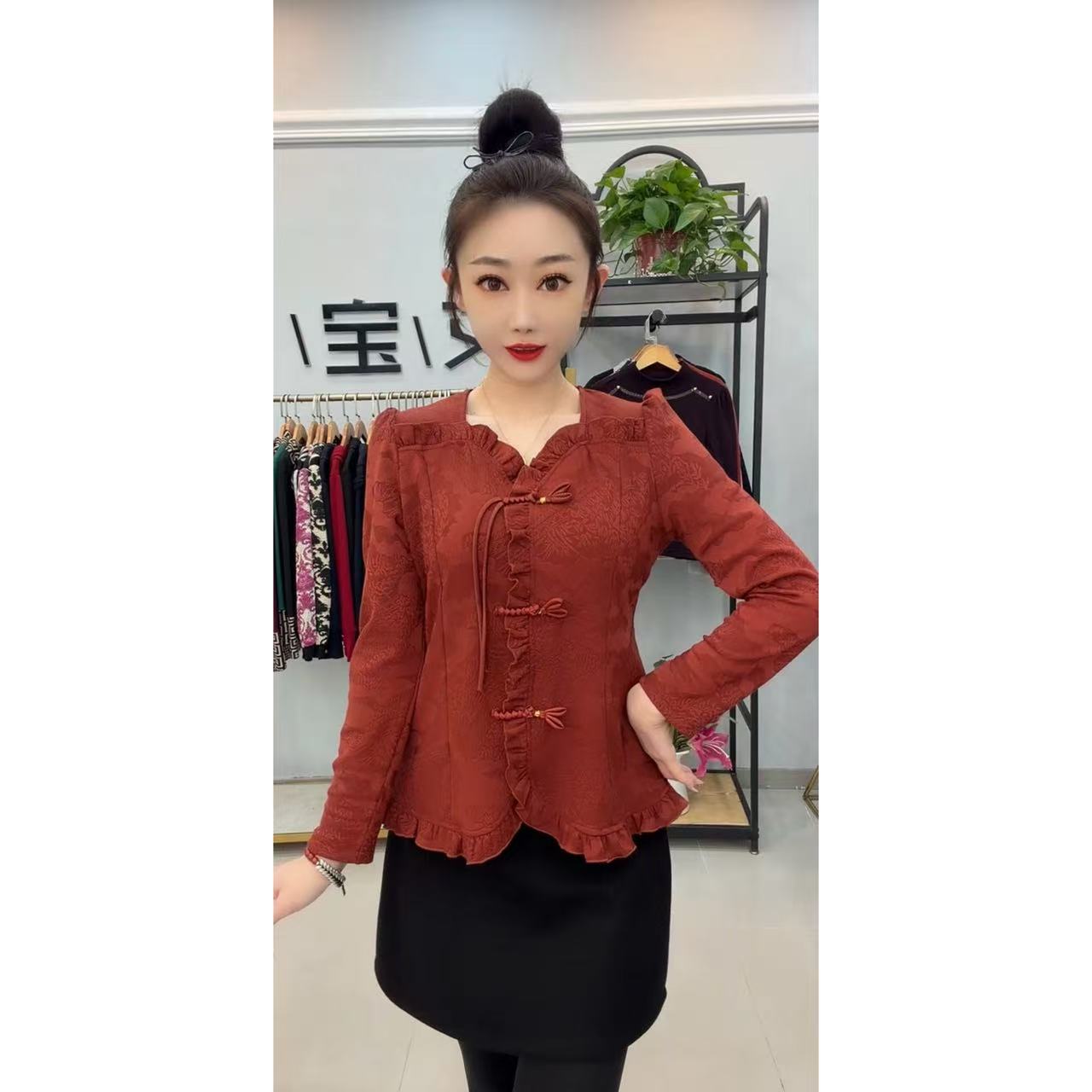 【冬季新款】时尚气质轻奢风百搭显瘦盘扣小衫