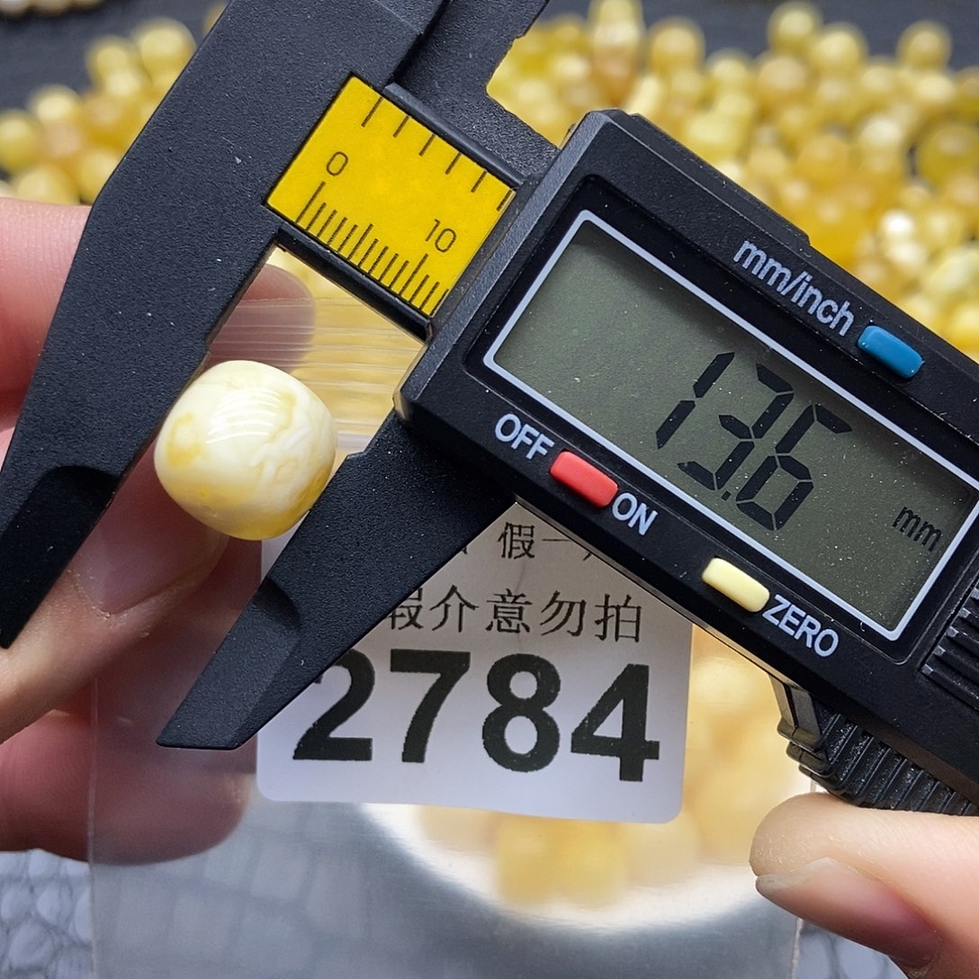 蜜蜡未镶嵌珠宝奇石2784