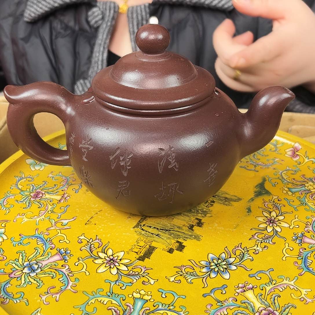 紫砂茶壶紫砂艺术