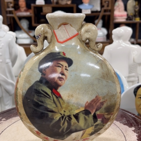 陶瓷艺术陶瓷艺术2222