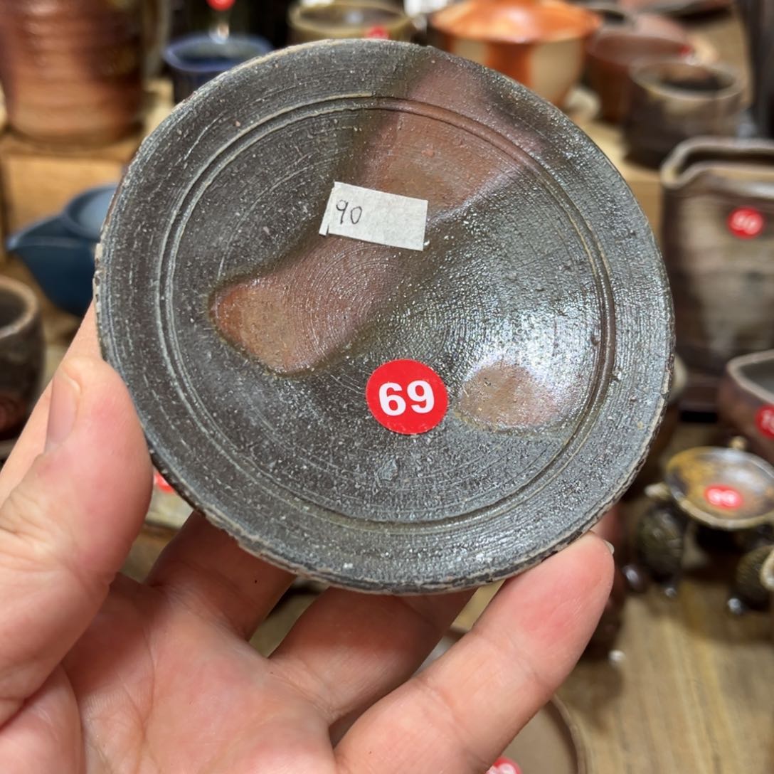 备前茶杯茶勺茶盘原田良二