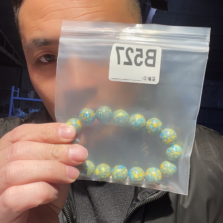 大叶紫檀（黑酸枝木类）527
