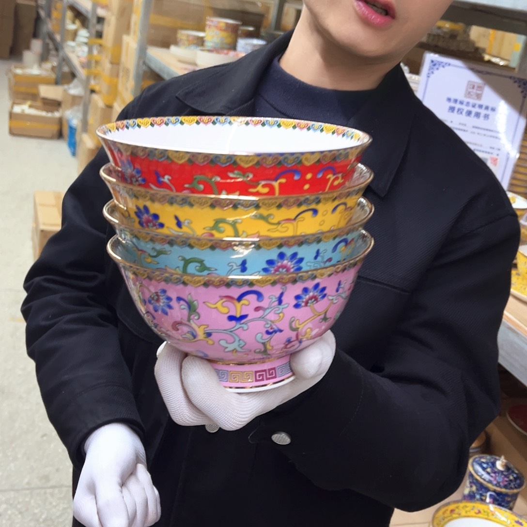 瓷6英寸4混。。。。。。。。