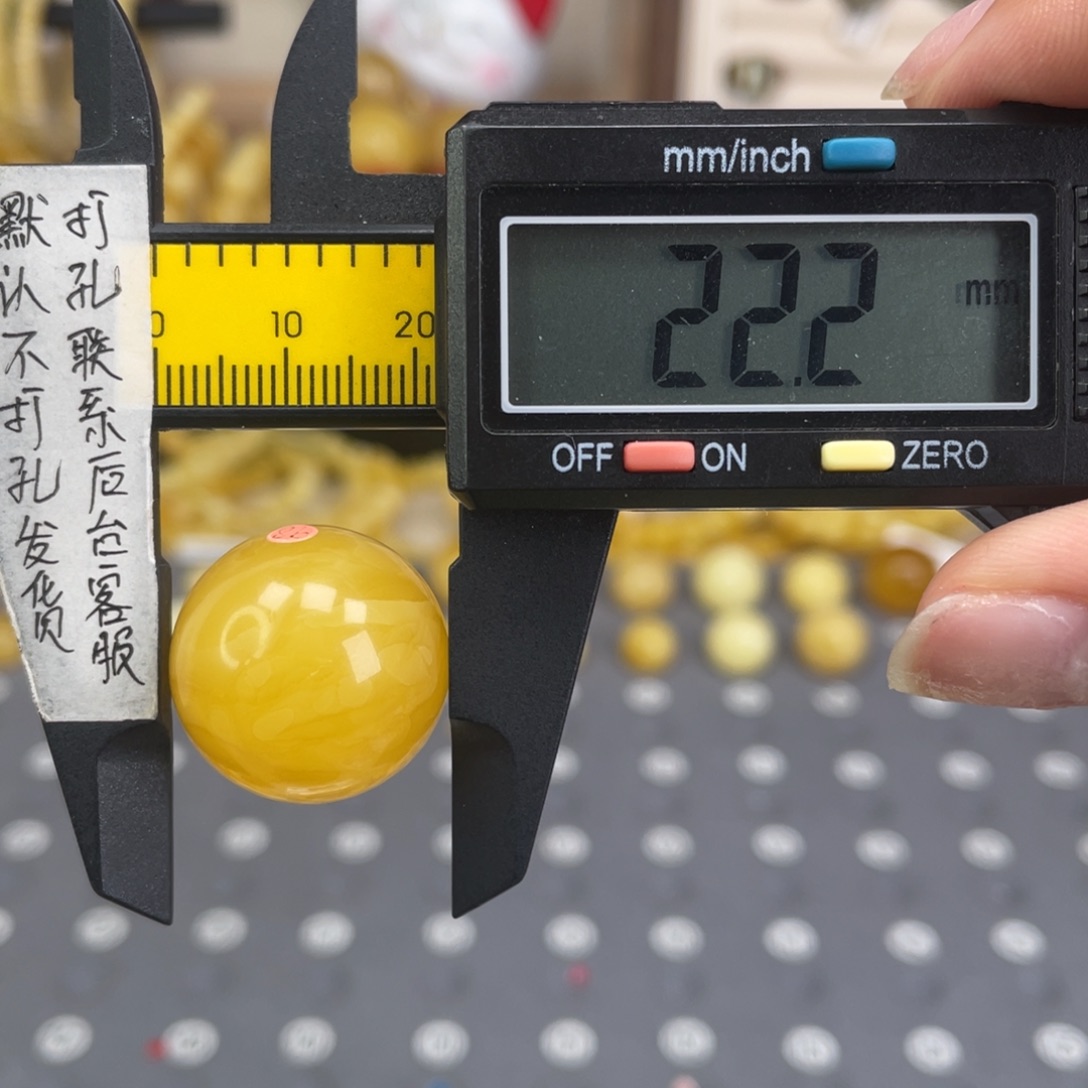 蜜蜡未镶嵌裸石104