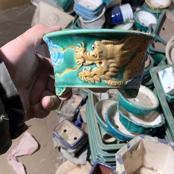 紫砂淘宝优惠券起单词